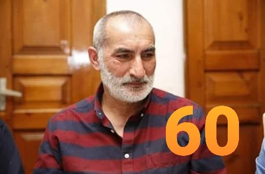 Şəhriyar müəllim 60 .