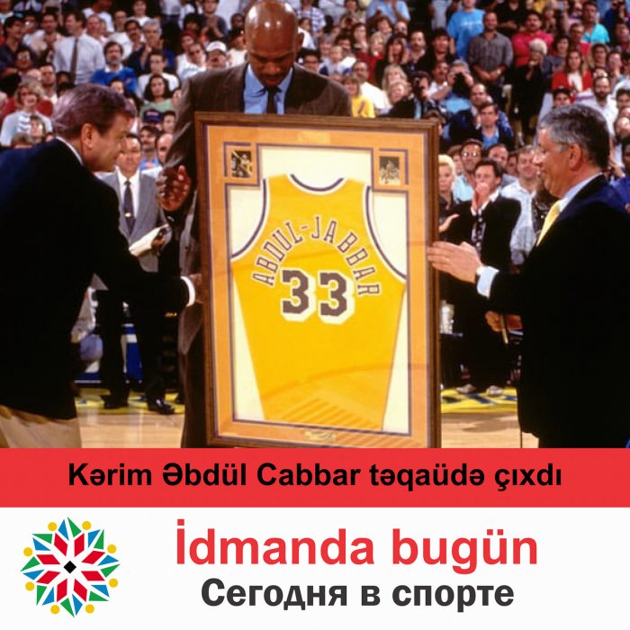 Kərim Əbdül Cabbar.