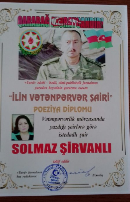 "İLİN VƏTƏNPƏRVƏR ŞAİRİ" FƏXRİ  POEZİYA DİPLOMU.