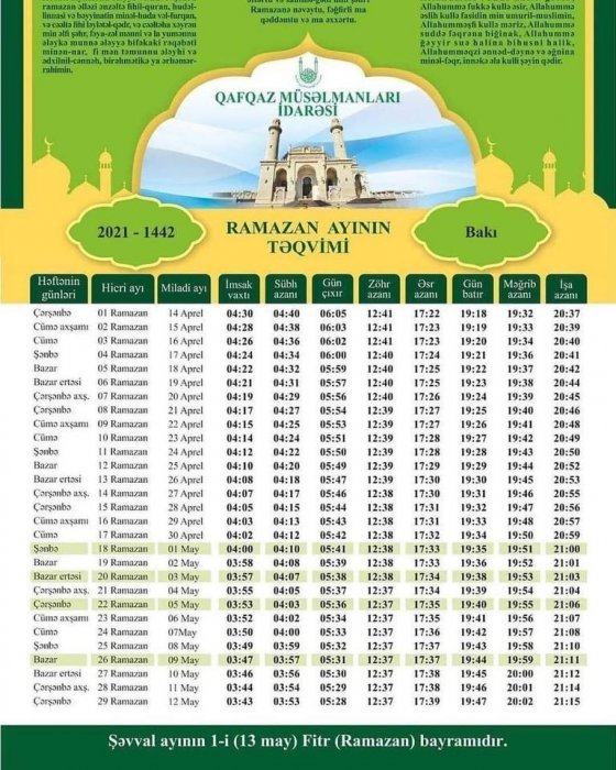 Ramazan təqvimi açıqlandı.