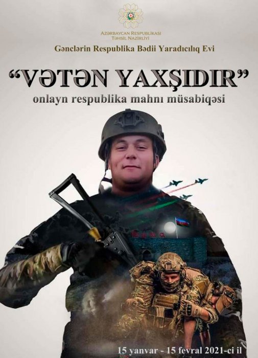 "Vətən yaxşıdır" və ya “Xudayar təsnifi”