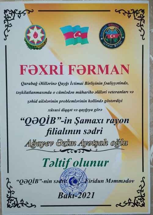 Şamaxı rayon filialının sədri Ağayev Əzim Ayətşah oğlu birliyin sədri Firudin Məmmədov tərəfindən Fəxri Fərmanla təltif olunmuşdur.