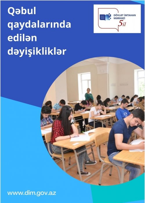 2017-ci ildə ilk dəfə olaraq ümumi orta (9 illik) təhsil səviyyəsi üzrə buraxılış imtahanı yeni proqram və model əsasında keçirilib.