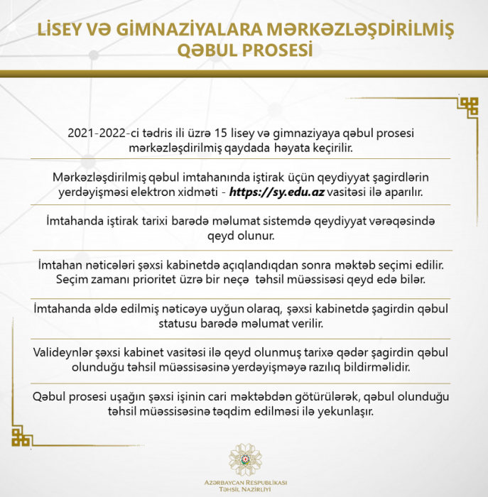 Lisey və gimnaziyalara şagird qəbulu.