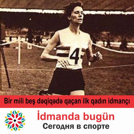 Bir mili beş dəqiqədə qaçan ilk qadın idmançı.