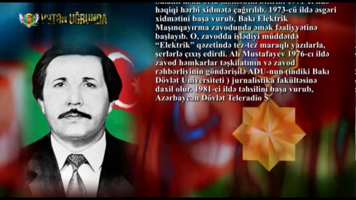 Müharibənin ən cəsur jurnalistlərindən olan Alı Mustafayev 20 noyabr 1991-ci ildə 39 yaşında Qarakənd faciəsində şəhid olmuşdur.