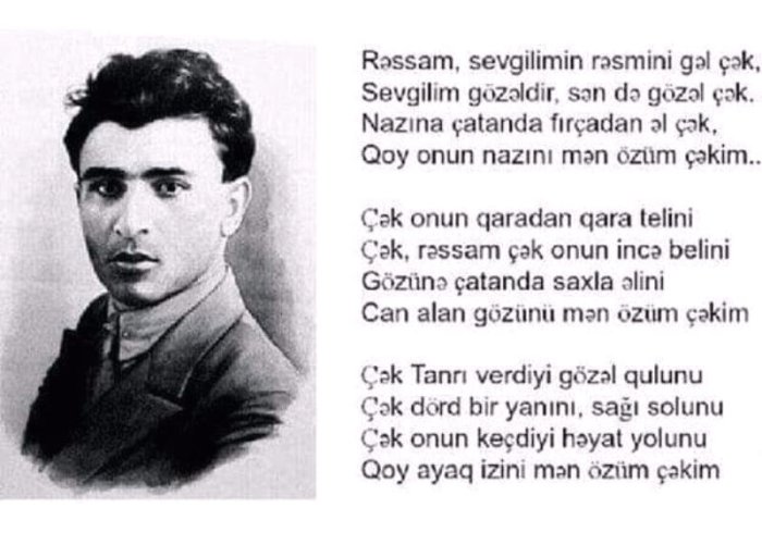 Sevgili gözəli yalnız Müşfiq belə bənzərsiz  edərdi.