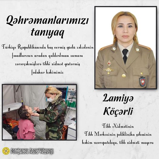 Türkiyə Respublikasında baş vermiş güclü zəlzələnin fəsadlarının aradan qaldırılması zamanı zərərçəkmişlərə tibbi xidmət göstərmiş fədakar həkimimiz