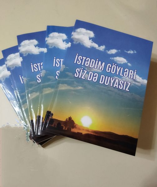 Sizsiz inan, yaşamaram, Varlığıma inanmaram,