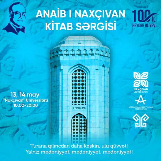 Bölgələrə kitabla gedirik! Əziz naxçıvanlılar, möhtəşəm kitab sərgisi ilə ANAİB bu dəfə Naxçıvana gəlir!