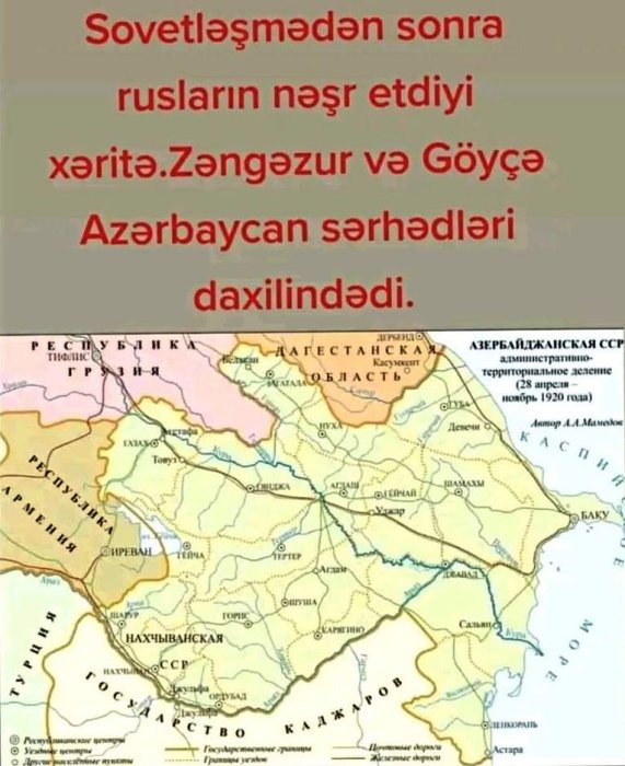 Bu, Rusiyanın 1920-ci il bölgüsüdür. Zəngəzur və Göyçə Azərbaycandır və Azərbaycan türklərinin də olmalıdır.