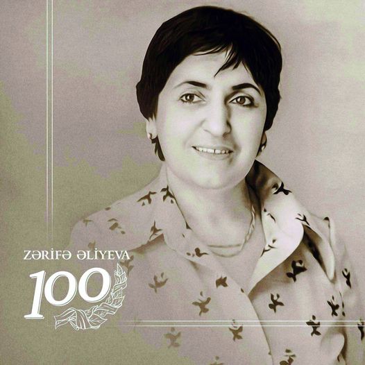 28 aprel görkəmli oftalmoloq alim Zərifə Əliyevanın anadan olmasından 100 il ötür.