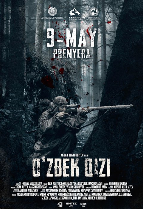 Özbək kinematoqrafçıları əfsanəvi azərbaycanlı snayper Ziba Qəniyeva haqda "Özbək qızı" filminin 9 mayda premyerasını keçirəcək.