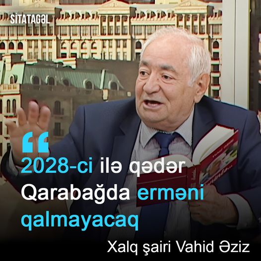 Yəni, qızlarını sırıyırlar yerli millətə.