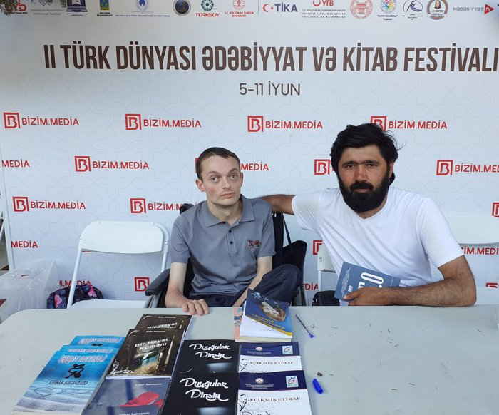 II Türk Dünyası Ədəbiyyat və Kitab Festivalından.