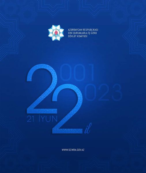 Dini Qurumlarla İş üzrə Dövlət Komitəsi Ümummilli Lider Heydər Əliyevin 21 iyun 2001-ci il tarixli 512 nömrəli Fərmanı ilə yaradılıb.