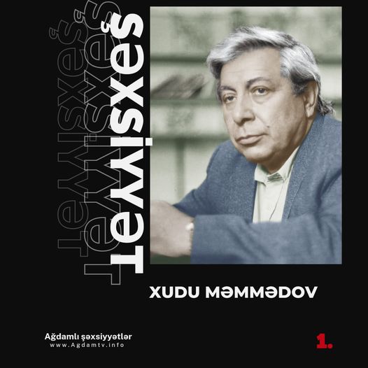 Professor, AMEA-nın müxbir üzvü, Geologiya-mineralogiya elmləri doktoru, Böyük Britaniya Kral Akademiyasının fəxri üzvü Xudu Məmmədov.