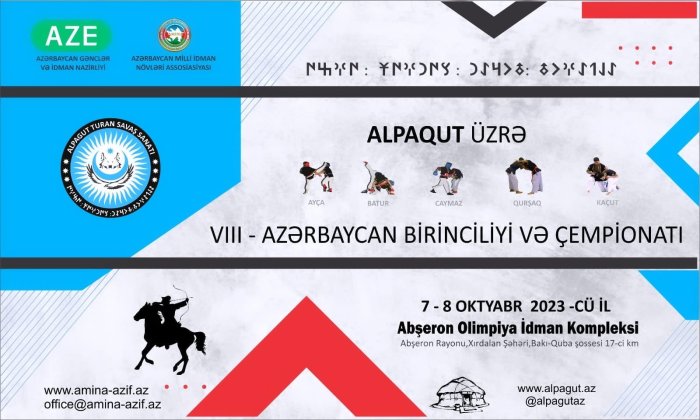 Abşeron Olimpiya İdman Kompleksində, Alpaqut- Turan döyüş sənəti üzrə VIII Azərbaycan birinciliyi və çempionatı keçiriləcək.