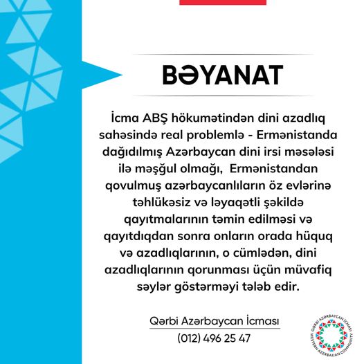 Hesabatda Azərbaycana dair hissə tamamilə qeyri-obyektiv və əsassızdır