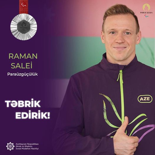 Paraüzgüçümüz Raman Salei S12 kateqoriyasında 100 m məsafəyə arxası üstə üzmə üsulunda 1:00.67 nəticə ilə ikinci pillədə qərarlaşaraq gümüş medal qazandı!