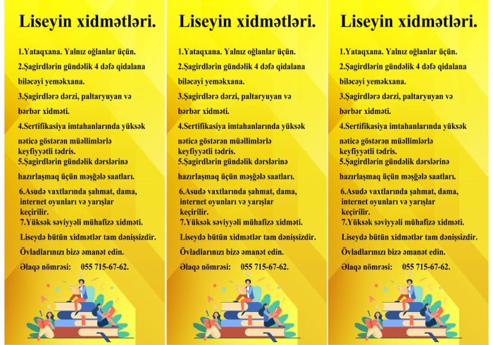 Şamaxı THT liseyi 7-8 siniflərə qəbul elan edib..... Şamaxı THT liseyi 7-8 siniflərə qəbul elan edib.....
