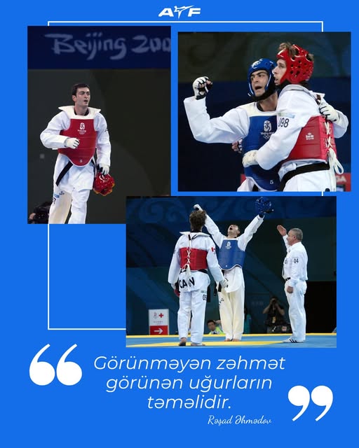Bu ruhlandırıcı sözlər Afina-2004-də 4-cü, Pekin-2008 Yay Olimpiya Oyunlarında 5-ci pillədə qərarlaşmış, Avropa və dünya mükafatçısı, tanınmış taekvondoçumuz Rəşad Əhmədova məxsusdur.