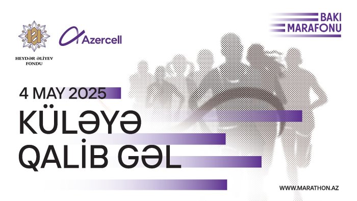 “Bakı Marafonu 2025”ə qeydiyyat başa çatıb. Mayın 4-də Heydər Əliyev Fondunun təşəbbüsü ilə keçiriləcək marafona 27 min iştirakçı qeydiyyatdan keçib. Bu, ötənilki marafonlarla müqayisədə ən yüksək iştirakçı sayıdır.