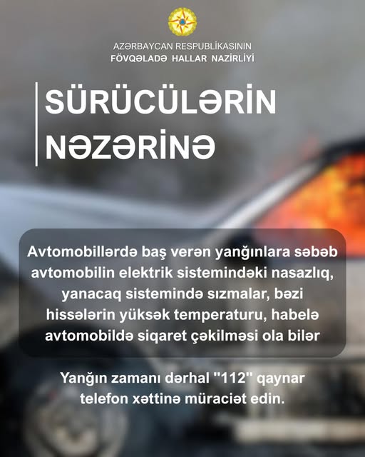 Yanğın zamanı dərhal "112" qaynar telefon xəttinə müraciət edin. Yanğın zamanı dərhal "112" qaynar telefon xəttinə müraciət edin.