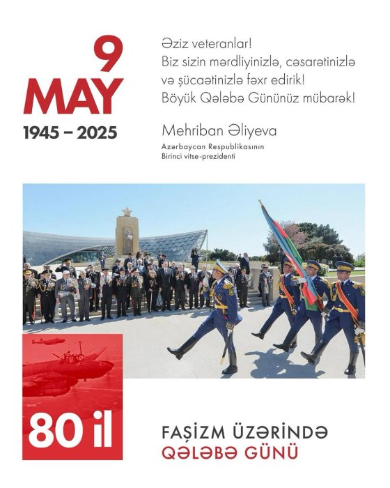 Qələbə. Qələbə.