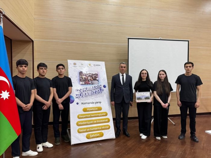 “Zəkaların mübarizəsi” olimpiadasının bilik yarışının Respublika mərhələsində İsmayıllı rayonunun "İsmayıllı" komandası yüksək nəticə ilə l yerə layiq görülərək respublika birincisi olmuşdur. “Zəkaların mübarizəsi” olimpiadasının bilik yarışının Respublika mərhələsində İsmayıllı rayonunun "İsmayıllı" komandası yüksək nəticə ilə l yerə layiq görülərək respublika birincisi olmuşdur.