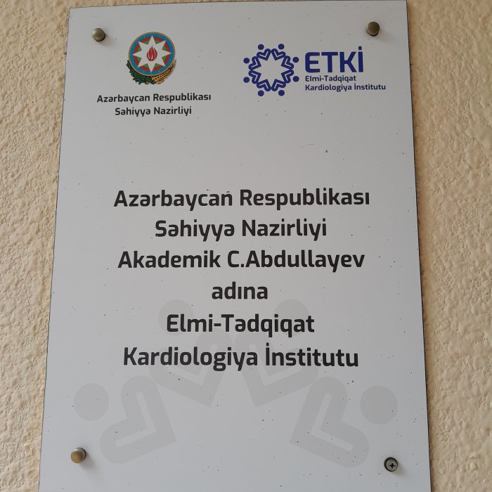 Akademik C. Abdullayev adına Elmi-Tədqiqat Kardiologiya.