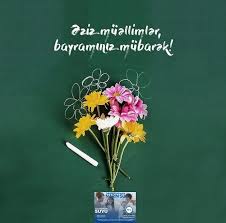 5 Oktyabr Müəllimlər Günü münasibətilə təbrik. 5 Oktyabr Müəllimlər Günü münasibətilə təbrik.