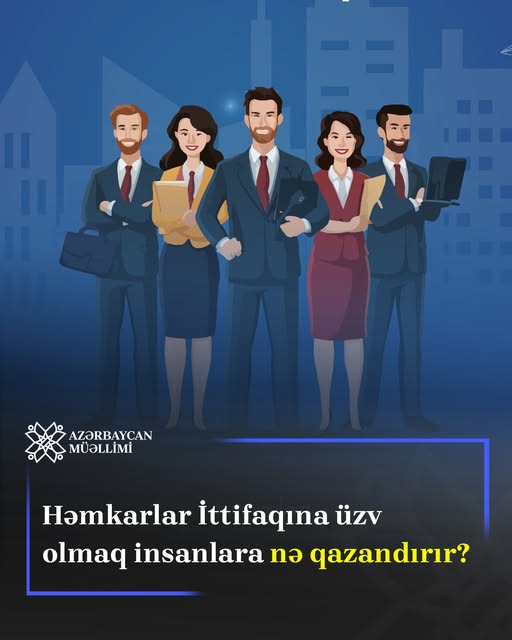 İttifaq üzvü olan təhsil işçiləri, eləcə də təqaüdçülər real hüquqi və sosial müdafiədən səmərəli faydalanırlar.